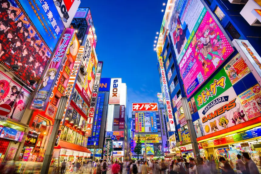 Rue animée de Tokyo
